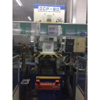 ESA籣16ֻ³崲Ÿװװӭѯʱõѹ110-380V