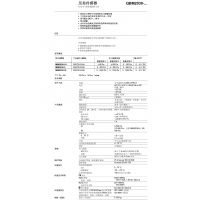 QBM2030-30 ѹ  