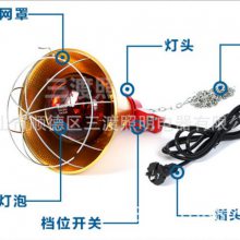 云浮保温灯价格-三渡照明-加温保温灯价格