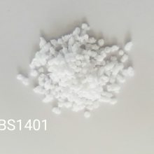 SBS Զ 1401(792)