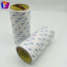 3M9448A无纺布 无纺布双面胶带厂 面板双面胶
