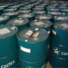 ӵʿҵ Caltex Meropa 68 100 150ظɼѹ ӵʿ