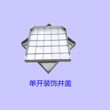 麣304#ξ,ɽ龮ǶƳ