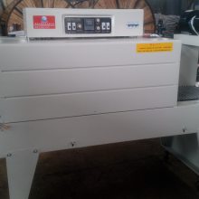 ӦBSX4020С Сʹ