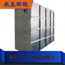 һ廯ȫܱʽդװ դˮ豸