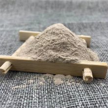 河北白色纳基膨润土批发 泥浆饲料用膨润土价格