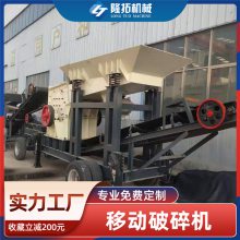 Сƶʽpc-600*400ҷʯʽɰ