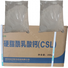 Ӧ Ӳ֬ ʳƷ黯˹Ӳ֬CSL