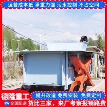 8方垃圾转运站压缩箱 下沉式垃圾压缩站设备 地埋式
