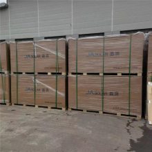 赛拉弗韩华爱康光伏板单晶硅680w685w690w700w210/218双玻半片组件