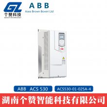 ȫABBƵACS530ϵ ACS530-01-025A-4 480V 11KW