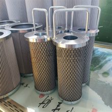 双筒过滤器滤芯 SLQ-32 华豫滤器