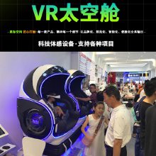 VR豸***ǮһVR豸һ
