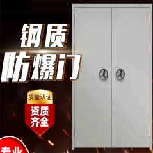 Ʒ˫-ɭ-Ʒ˫ų