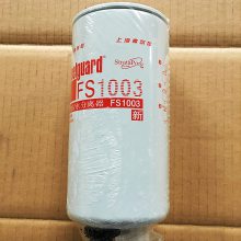 FS1003ˮо мо ˹о