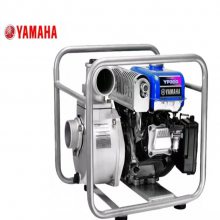 YP20Gˮû YAMAHAˮ2Ӣھ50MM