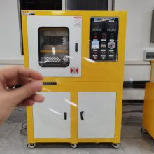 实验室橡胶平板硫化机塑料压片机 温度准确功能齐全