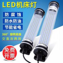 LED12W30Wس220V24v