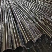 Inconel600 ޷   ͸ ѹ