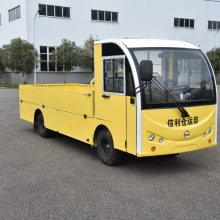 如何挑选一款***的场内电动车?