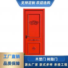 集装箱树脂门 复古工业风创意酒吧餐厅ktv厕所门 洗手间卫生间门