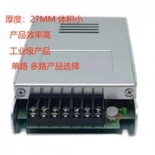 صԴ Ͳ 5V 12V 24V С Ч*** DCDC ACDC