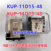 KUP-14A15-12,KUP-14A15-24ͨõŹʼ̵ 3P PLN QC/SLDR 12VA