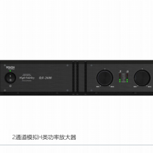 DENON PRO ˫ͨ DA2600 Pro ڻ ϸ