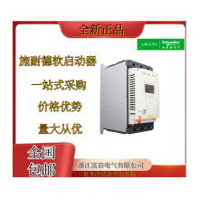 ԭװʩ͵ATS480ϵ ATS480D17Y 17.5kW 17A 