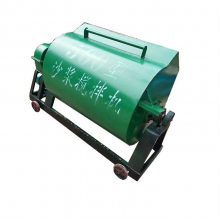 聚仁侧翻砂浆搅拌机 多功能双轴混料机 可移动自动水泥浆搅拌机