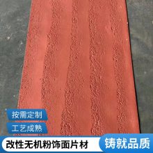ש 3dë滨 1160*2400 չĿ ʵʱ ˼
