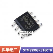 ȫ***LIS3DHTR LIS3DH ˿ӡC3H 3ٴ װLGA-16