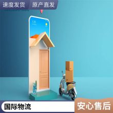 百运 跨境电商南非空运物流专线双清广 州国际货运代理一站式服务