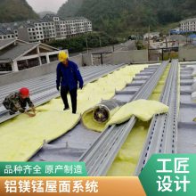 铝合金仿古筒瓦 中式建筑屋面 铝镁锰仿古瓦 金属筒瓦 古建金属瓦