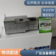 盛景 机械设计基础陈列柜 机械制图模型实训室设备 教学模型