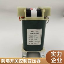 HXC-250VA׃1140V ̩늚 V÷_P(gun)o(h)36V