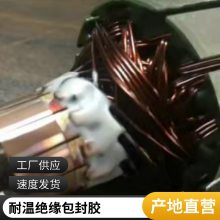 ϵͳȾԵ ͷˮ 130ճǿȲ˥