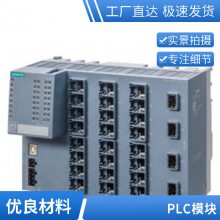 SD存储卡6AV2181-8XP00-0AX0 用于带有相应插槽的设备
