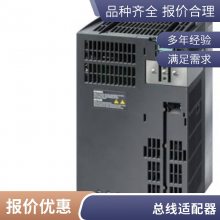 6SE6430-2UD33-0DA0 MM440 30KWƵ6SE64302UD330DA0