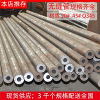 闽商道供应：管线管 现货仓储批发零售规格过多请你联系我们