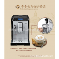 Delonghi/ ECAM44.620 ʽȫԶȻ ÿȻ