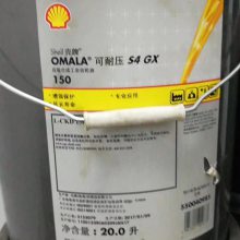 麣ѹS4GX 150ϳɹҵ,Shell Omala S4GX 220,ѹHD220