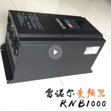 ԭװŵƵ22kW RNB1022GƵ 380VƵֻ