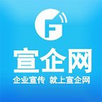厦门富映工贸有限公司
