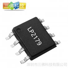 ԴIC12V 200MAоï΢LP2179