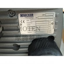 BECKER ձVX4.16