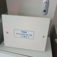 TD28ȵλ230*180*80кŽӵ䲼ӺͭŽӵ