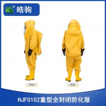 HJF0102  ͷȫʽͷʴ