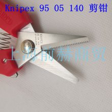 ¹ɿKNIPEX๦ܵ¼ 95 05 140 繤ǯ9505140