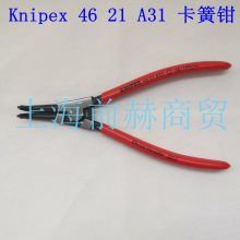 德国 KNIPEX 凯尼派克 46 21 A31 外卡簧钳 4621A31 40~100mm